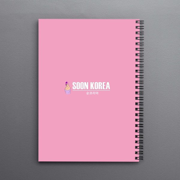 Notice me Oppa Korean Notebook