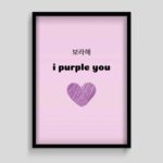 I Purple You Korean Poster
