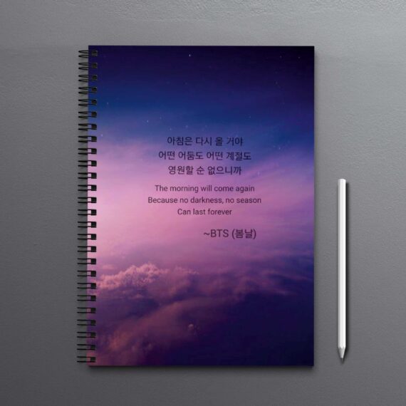 BTS Lyrics in Korean Notebook