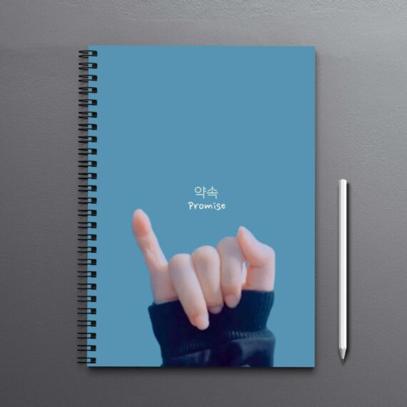 Promise in Korean Notebook